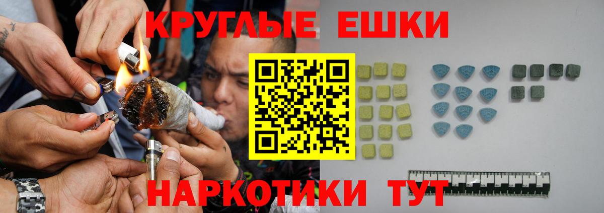 Ecstasy 300 mg Сальск