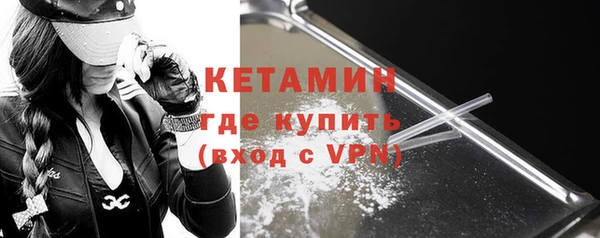 ГАЛЛЮЦИНОГЕННЫЕ ГРИБЫ Елабуга