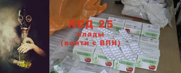 каннабис Пестово