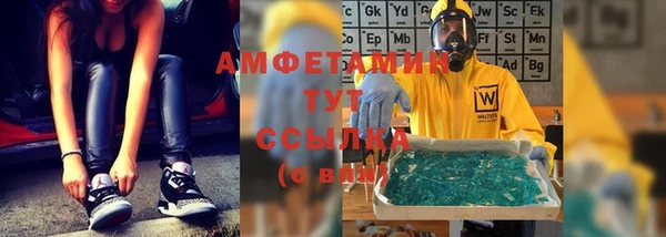 кокаин перу Дмитров