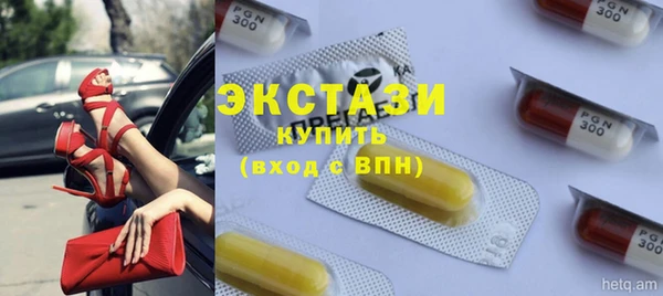 мдпв Переславль-Залесский