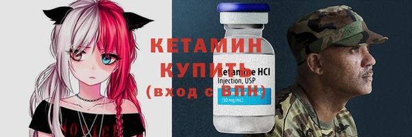 метадон Пересвет