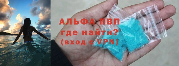 метадон Пересвет