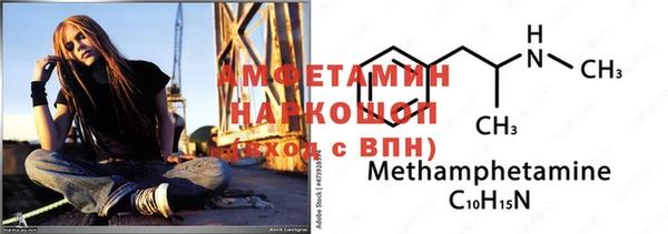 мдпв Переславль-Залесский