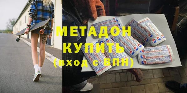 ГАЛЛЮЦИНОГЕННЫЕ ГРИБЫ Елабуга