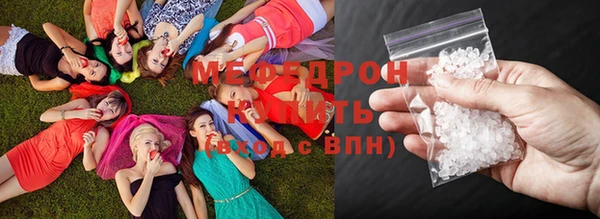 мдпв Переславль-Залесский