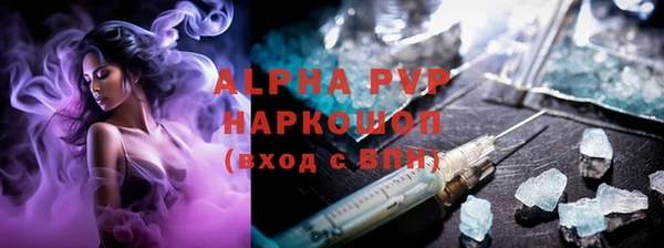метадон Пересвет