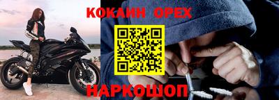 прущие грибы Конаково