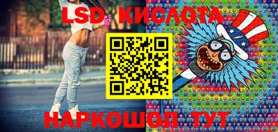 COCAINE Комсомольск-на-Амуре
