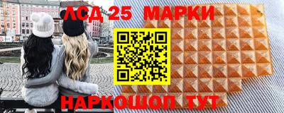 COCAINE Комсомольск-на-Амуре