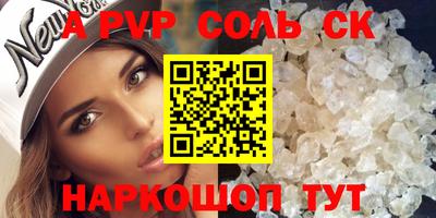 прущие грибы Конаково