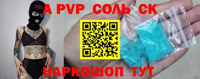 прущие грибы Конаково