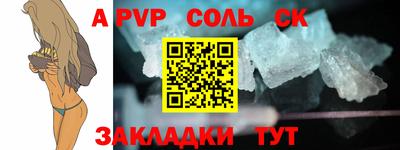 прущие грибы Конаково