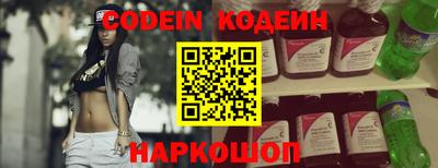 прущие грибы Конаково