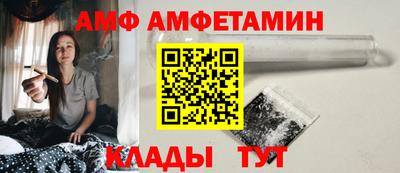 COCAINE Комсомольск-на-Амуре
