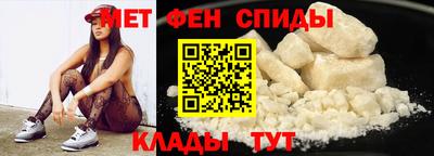 прущие грибы Конаково