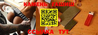 прущие грибы Конаково