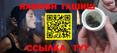 COCAINE Комсомольск-на-Амуре