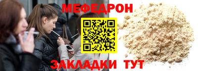 прущие грибы Конаково