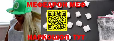 прущие грибы Конаково