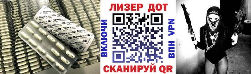 Лсд 25 экстази ecstasy  где купить наркоту  Сальск 